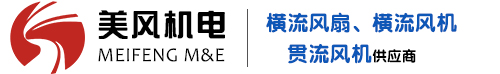 深圳美风机电技术有限公司网站